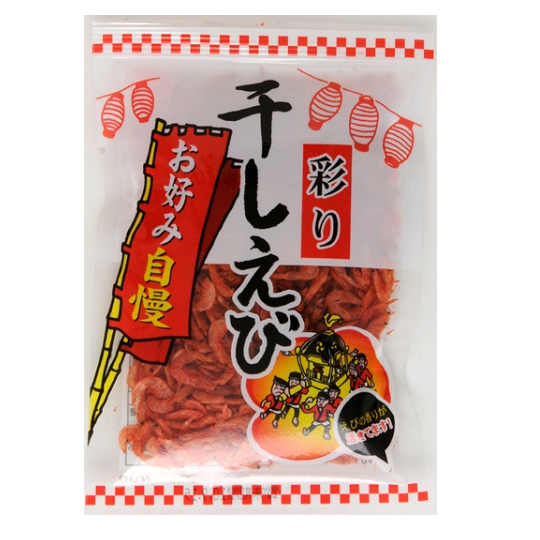 お好み自慢 干しえび15g 旭フレッシュ